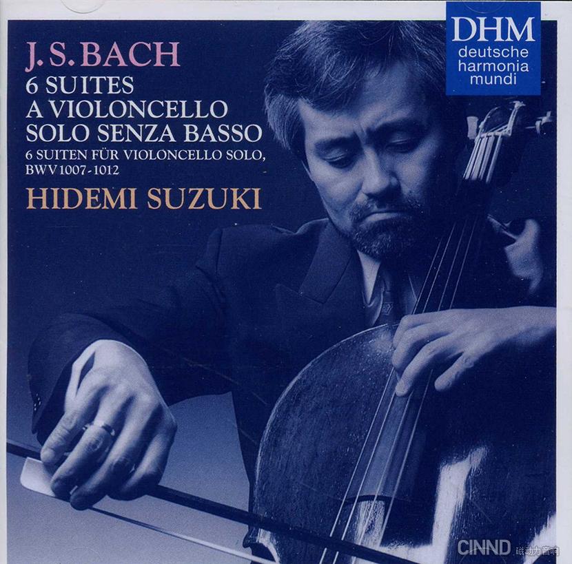 Hidemi Suzuki (DHM, 1996)